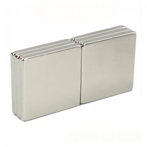 Customizable Magnetic Material Block Neodymium Magnets Permanent