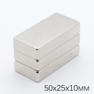 N52 customized square strong neodymium block magnet 50x25x10mm