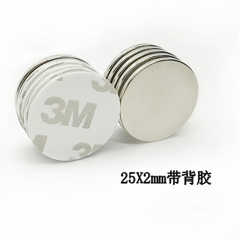 Strong Thin Neodymium Magnets 25x2mm Round Adhesive Backing