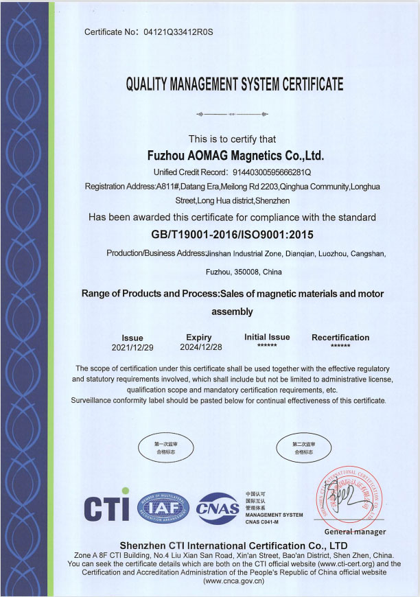 AOMAG ISO 141001